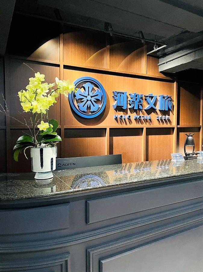 Holo Hotel Tainan Bagian luar foto